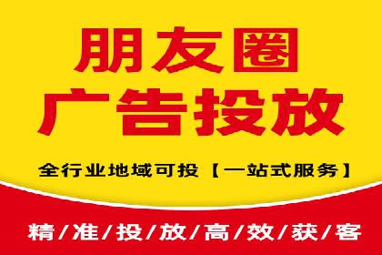 提升转化率：SEM推广优化的实战案例