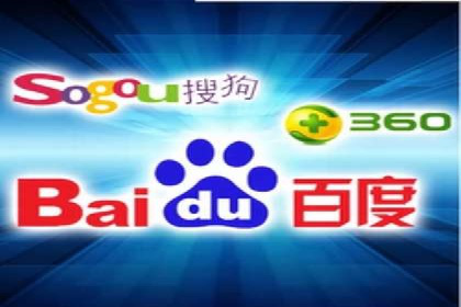 百度竞价代运营助力中小企业突破
