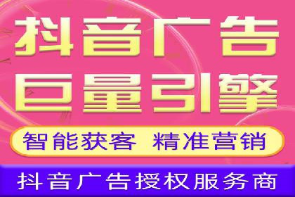 初探SEM：从案例看如何提高广告转化率